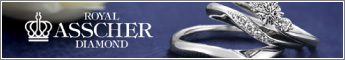 ROYAL ASSCHER DIAMOND