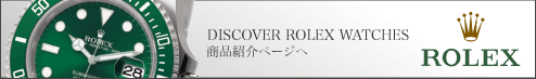 DISCOVER ROLEX WATCHES