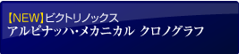 �y�m�d�v�z�r�N�g���m�b�N�X �A���s�i�b�n�E���J�j�J�� �N���m�O���t